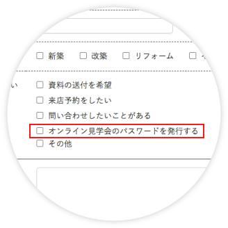 STEP1