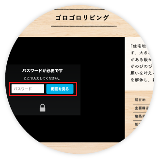 STEP2