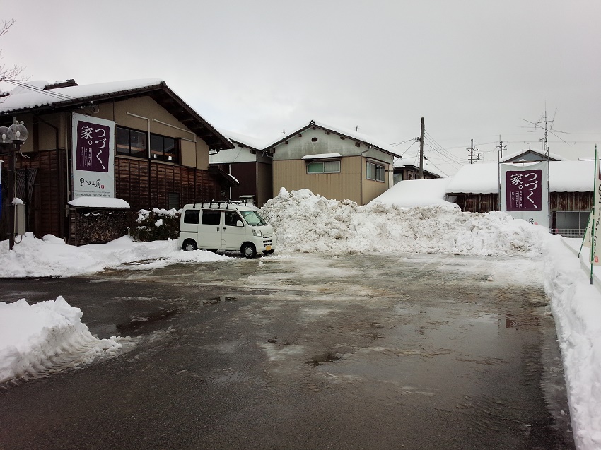 除雪車と地図