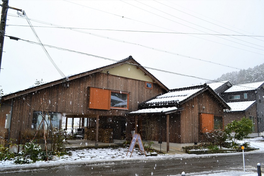 年末年始の休業について