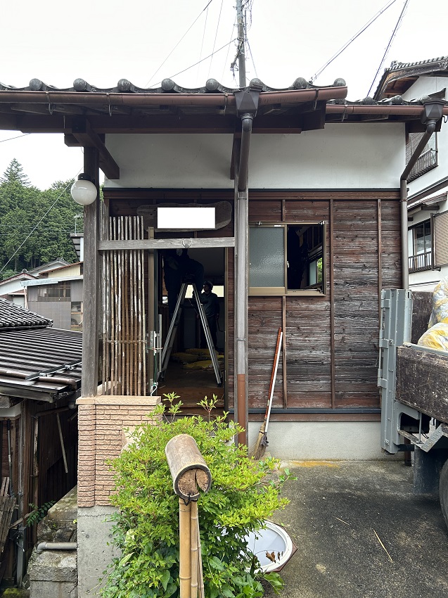 はじまり《兵庫県豊岡市》