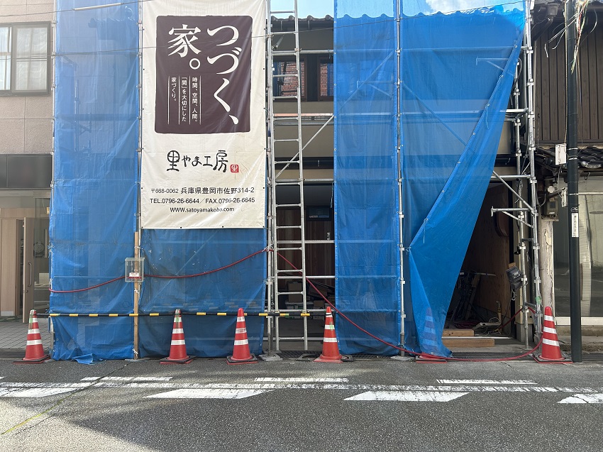 10月中旬
