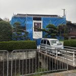 10月中旬
