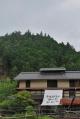 110702 uchige16