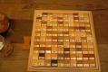 111003 wood5