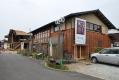 120413 satoyama